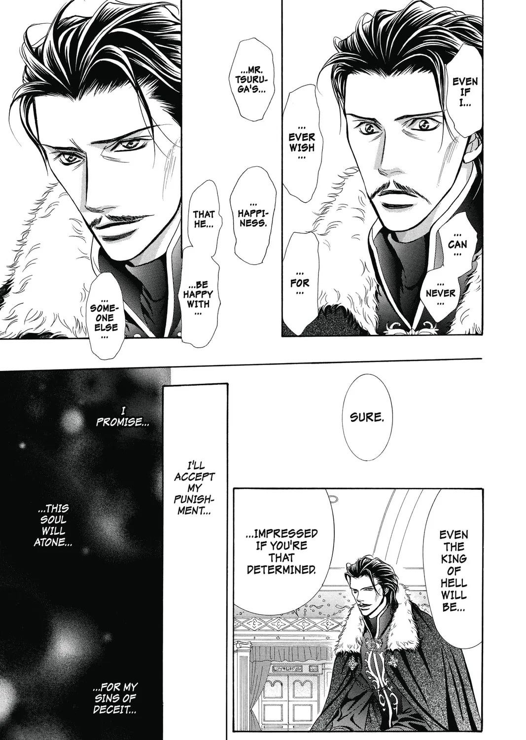 Read Skip Beat! chapter 203 image 32 on Lezhin