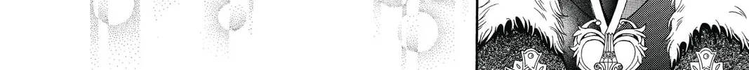 Read Skip Beat! chapter 203 image 37 on Lezhin