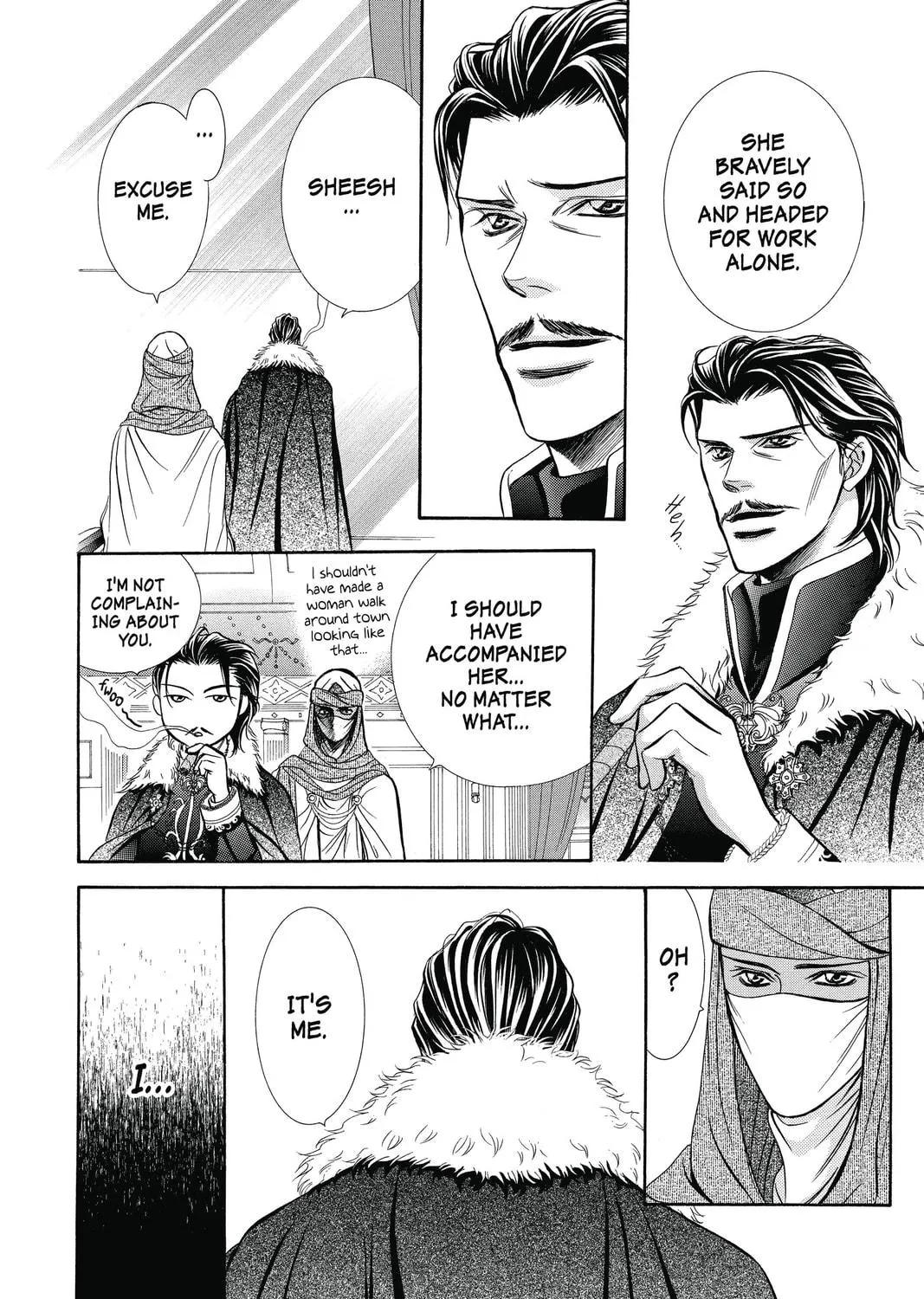 Read Skip Beat! chapter 203 image 40 on Lezhin