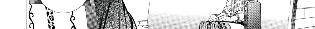 Read Skip Beat! chapter 203 image 45 on Lezhin