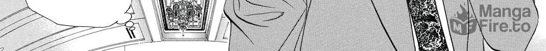Read Skip Beat! chapter 203 image 47 on Lezhin