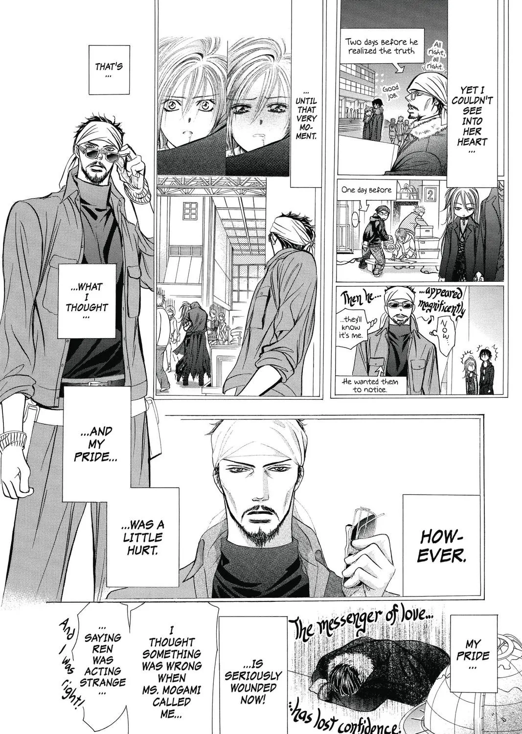 Read Skip Beat! chapter 203 image 48 on Lezhin