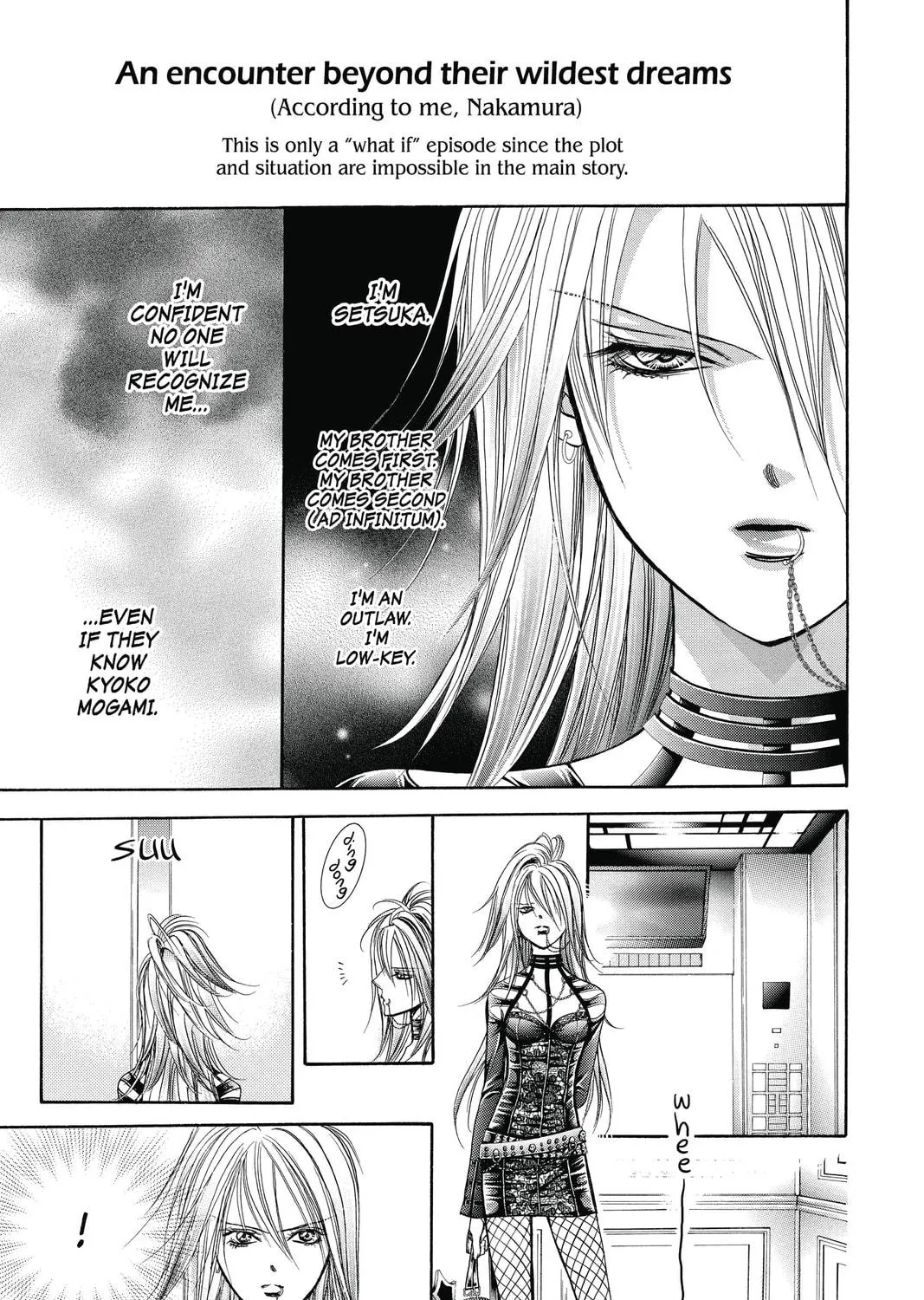 Read Skip Beat! chapter 203 image 58 on Lezhin