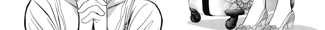 Read Skip Beat! chapter 204 image 13 on Lezhin