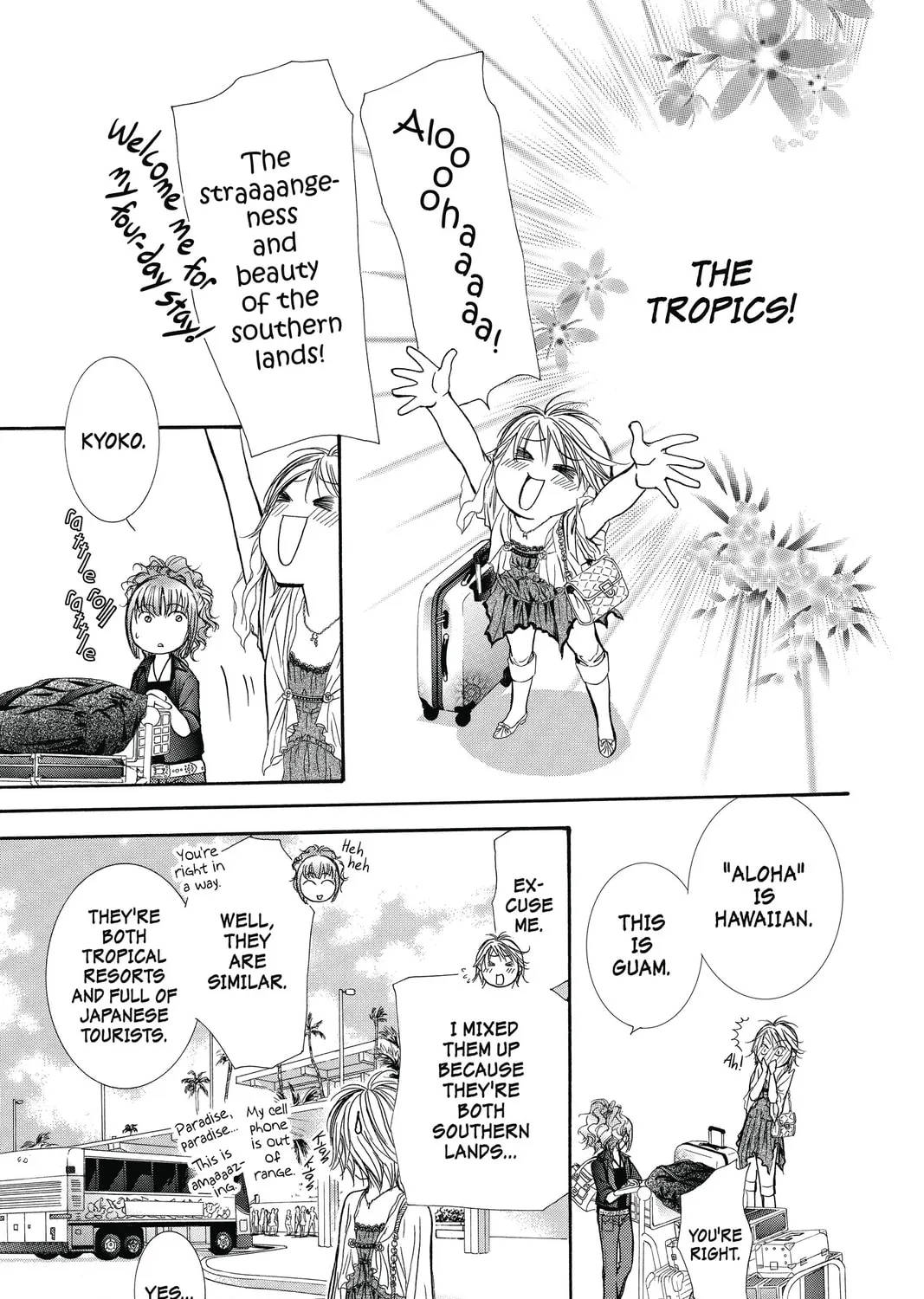 Read Skip Beat! chapter 204 image 14 on Lezhin