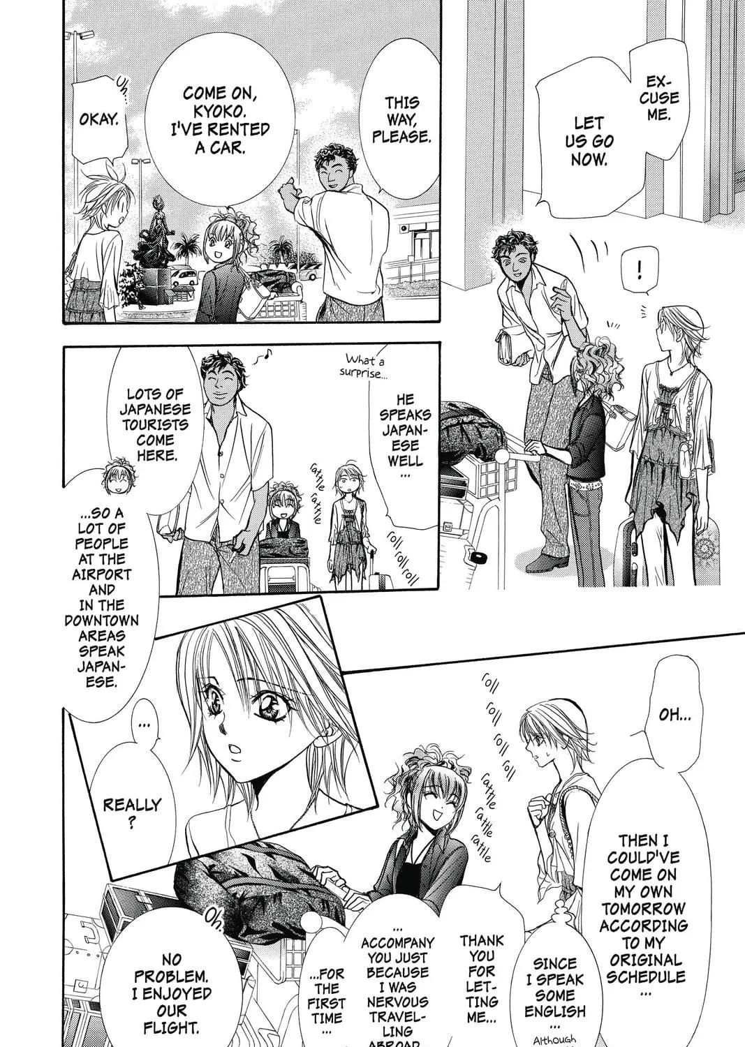 Read Skip Beat! chapter 204 image 16 on Lezhin