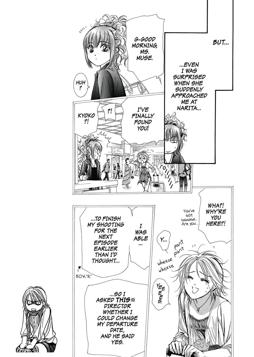 Read Skip Beat! chapter 204 image 18 on Lezhin
