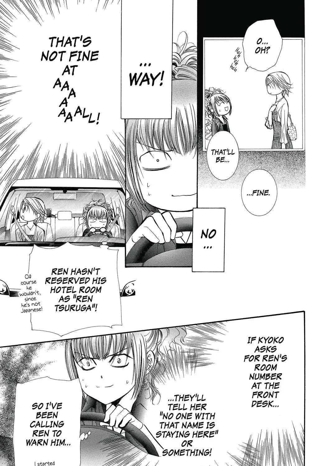 Read Skip Beat! chapter 204 image 22 on Lezhin