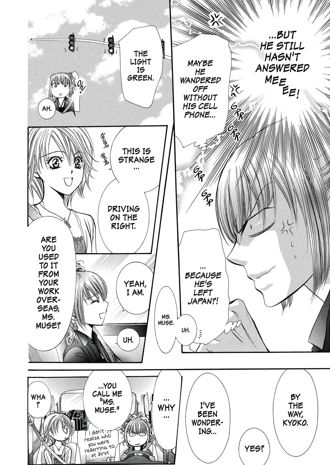 Read Skip Beat! chapter 204 image 24 on Lezhin