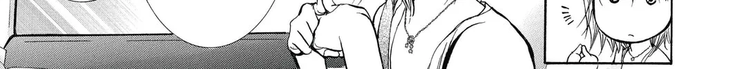 Read Skip Beat! chapter 204 image 27 on Lezhin