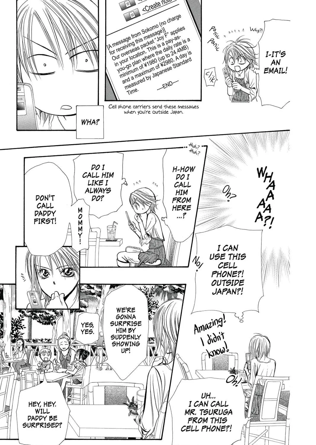 Read Skip Beat! chapter 204 image 34 on Lezhin