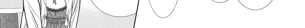 Read Skip Beat! chapter 204 image 43 on Lezhin