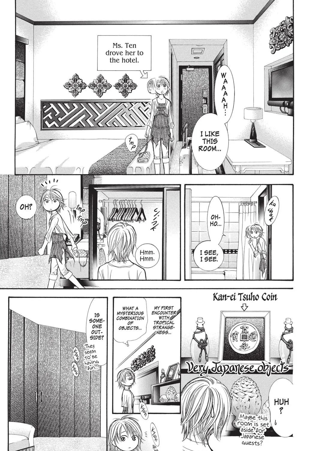 Read Skip Beat! chapter 204 image 46 on Lezhin