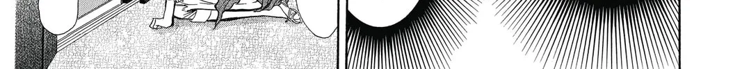 Read Skip Beat! chapter 204 image 51 on Lezhin