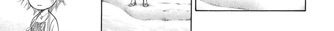 Read Skip Beat! chapter 204 image 55 on Lezhin