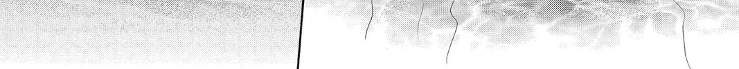 Read Skip Beat! chapter 204 image 57 on Lezhin