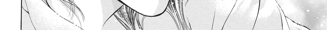 Read Skip Beat! chapter 205 image 13 on Lezhin