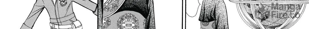 Read Skip Beat! chapter 205 image 17 on Lezhin