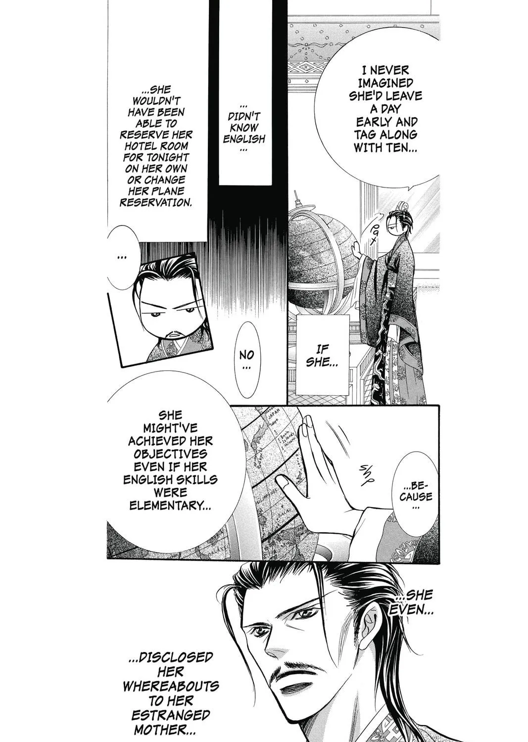 Read Skip Beat! chapter 205 image 18 on Lezhin