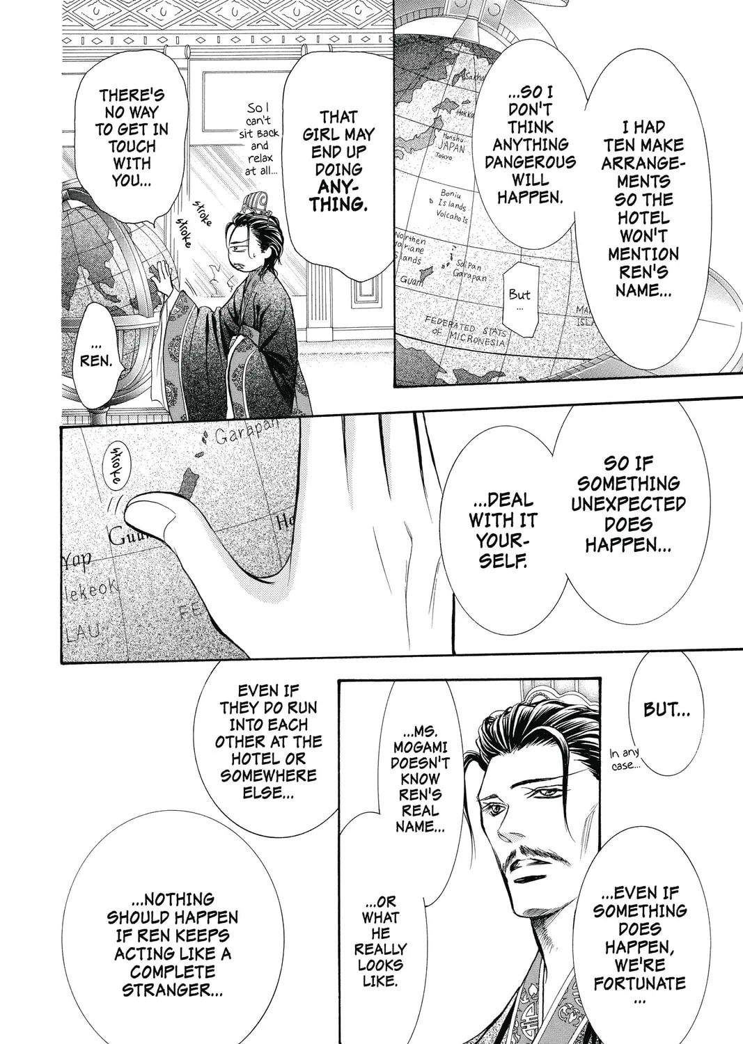 Read Skip Beat! chapter 205 image 24 on Lezhin