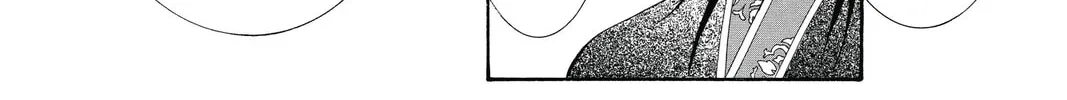 Read Skip Beat! chapter 205 image 25 on Lezhin