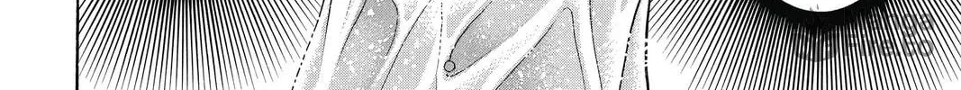 Read Skip Beat! chapter 205 image 29 on Lezhin