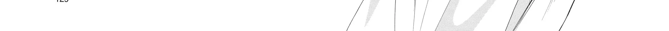 Read Skip Beat! chapter 205 image 3 on Lezhin