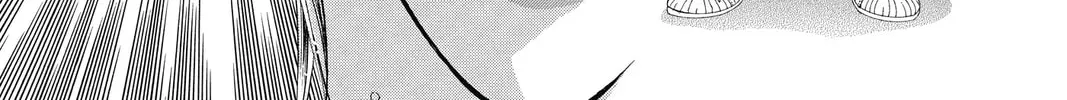 Read Skip Beat! chapter 205 image 31 on Lezhin