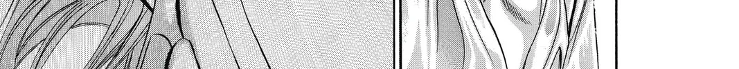 Read Skip Beat! chapter 205 image 37 on Lezhin