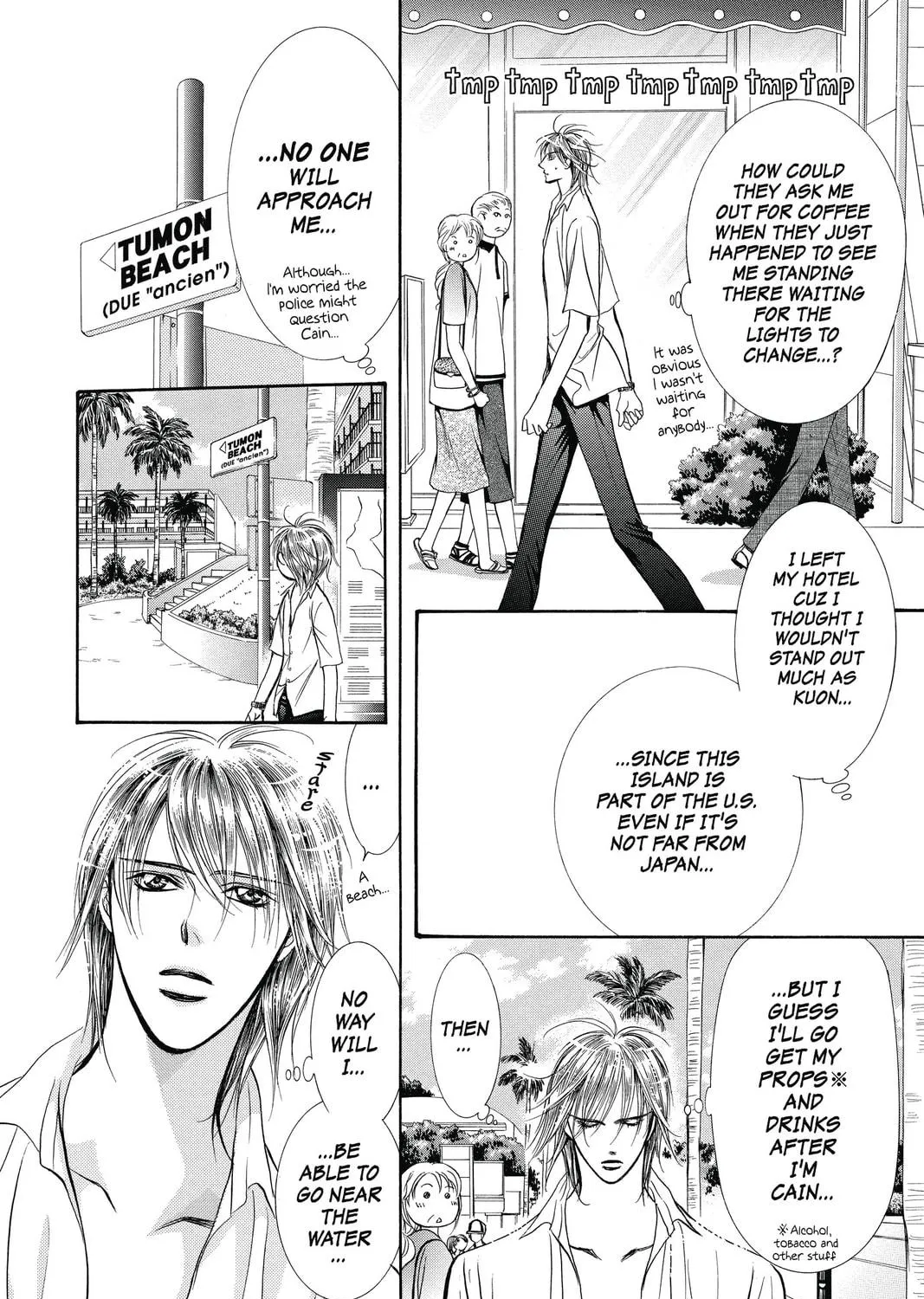 Read Skip Beat! chapter 205 image 4 on Lezhin