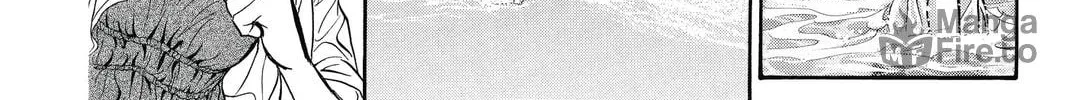 Read Skip Beat! chapter 205 image 41 on Lezhin