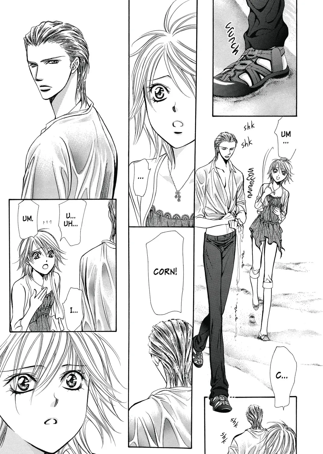 Read Skip Beat! chapter 205 image 42 on Lezhin