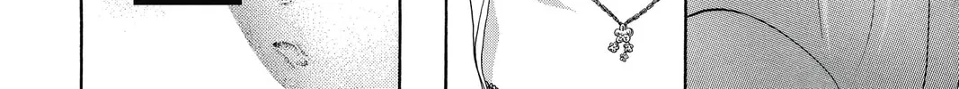 Read Skip Beat! chapter 205 image 45 on Lezhin