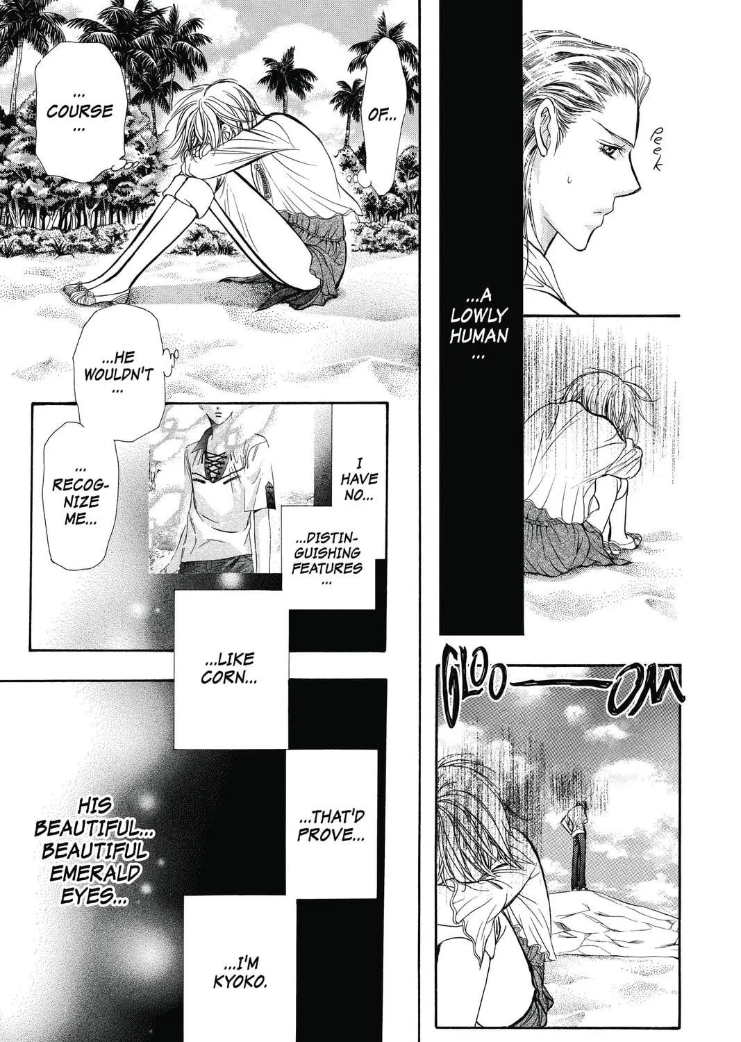 Read Skip Beat! chapter 205 image 46 on Lezhin