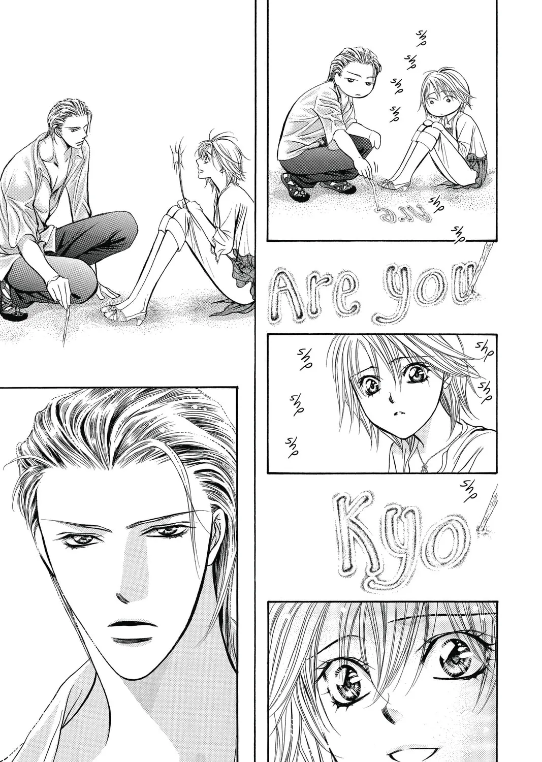 Read Skip Beat! chapter 205 image 54 on Lezhin