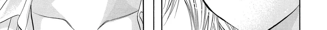 Read Skip Beat! chapter 205 image 55 on Lezhin
