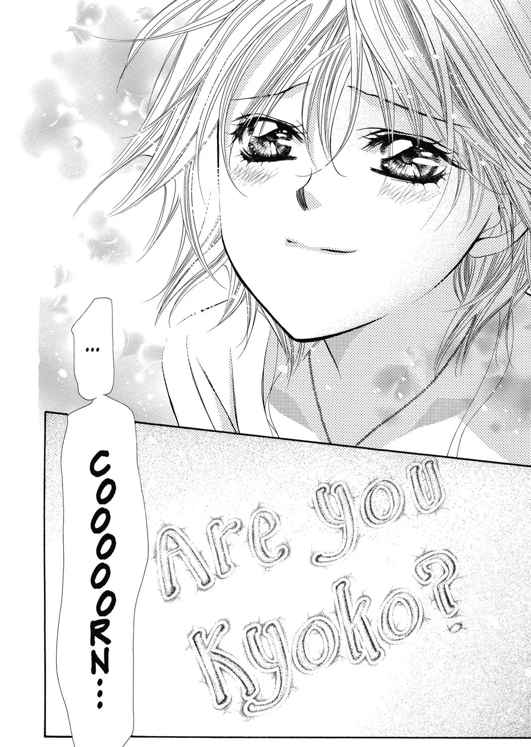 Read Skip Beat! chapter 205 image 56 on Lezhin