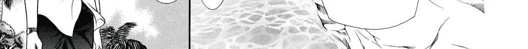 Read Skip Beat! chapter 205 image 7 on Lezhin