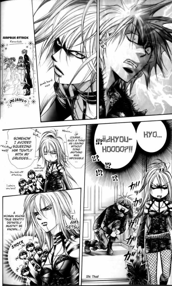 Read Skip Beat! chapter 206.1 image 3 on Lezhin
