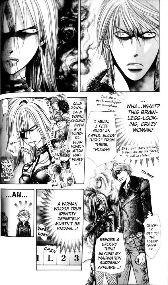 Read Skip Beat! chapter 206.5 image 1 on Lezhin