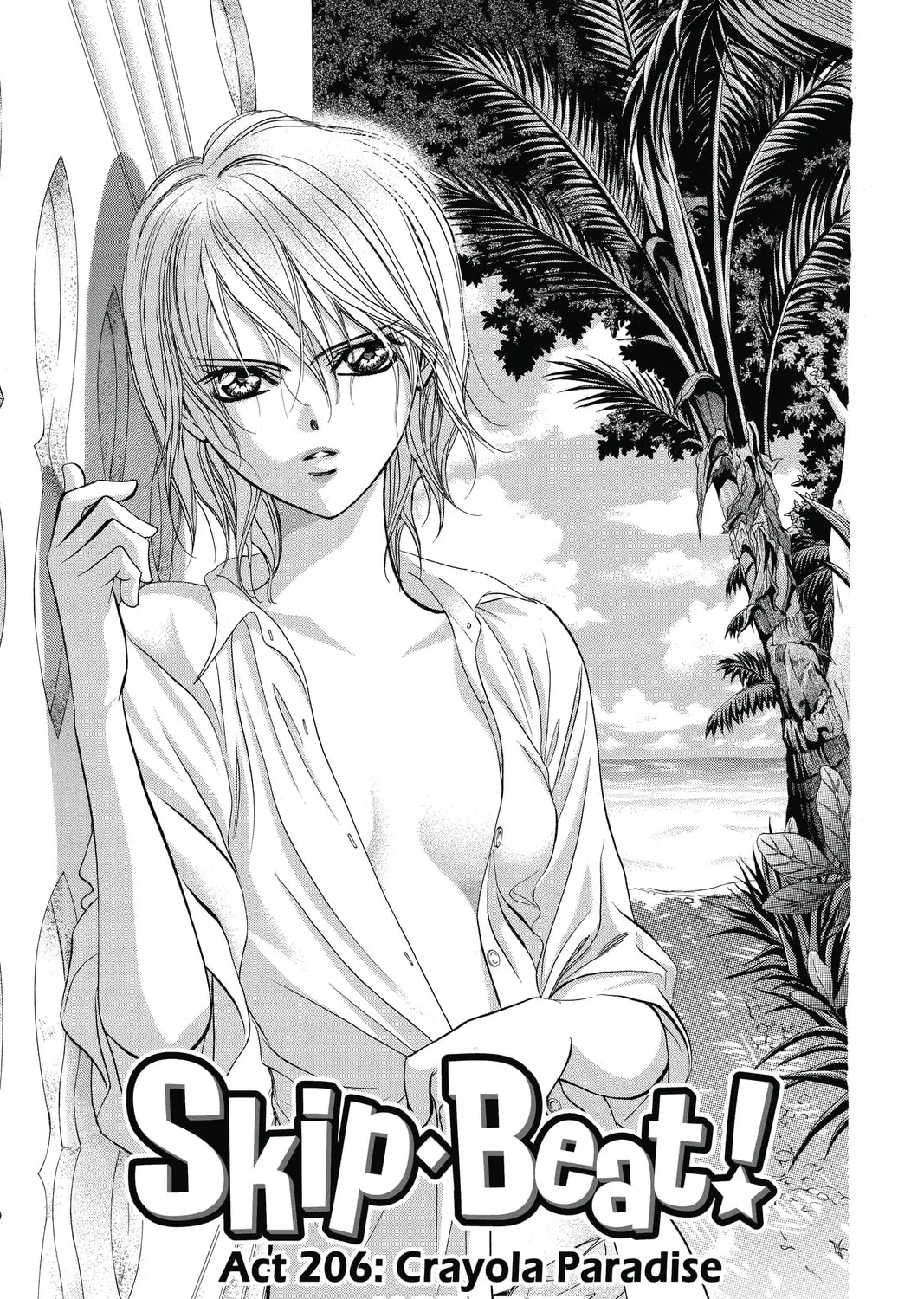 Read Skip Beat! chapter 206 image 0 on Lezhin