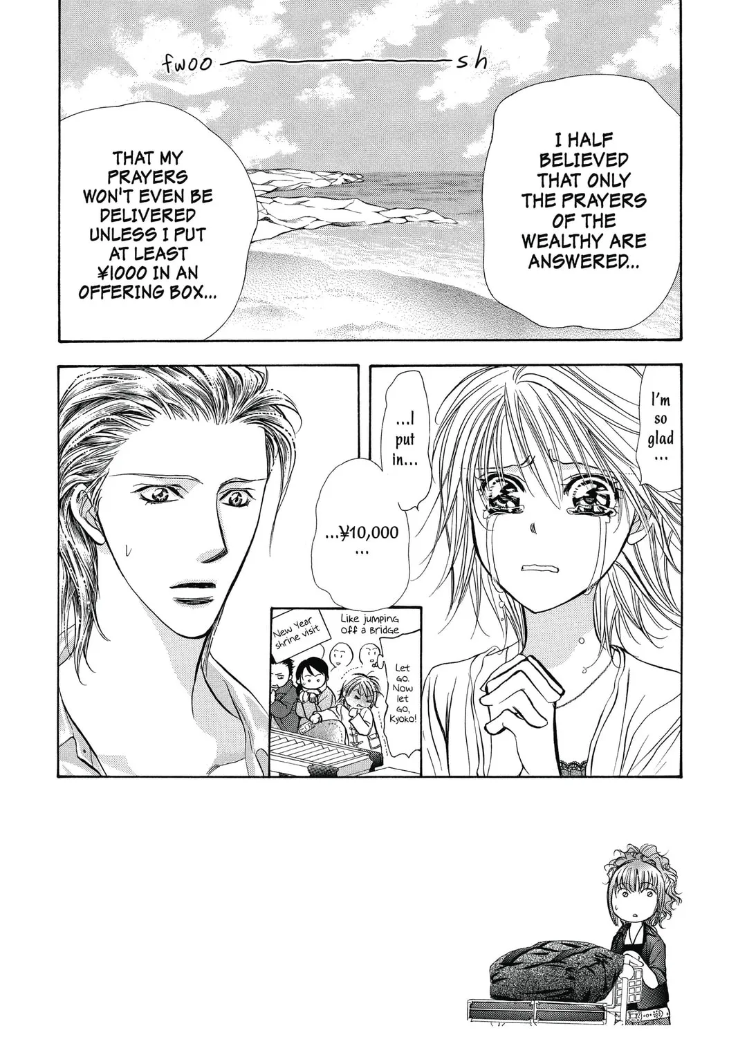 Read Skip Beat! chapter 206 image 2 on Lezhin
