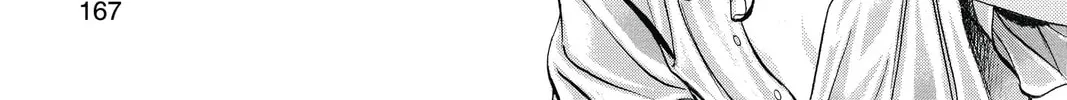 Read Skip Beat! chapter 206 image 21 on Lezhin