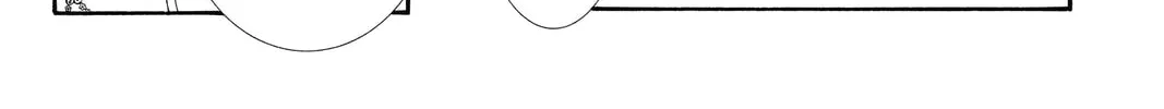 Read Skip Beat! chapter 206 image 25 on Lezhin