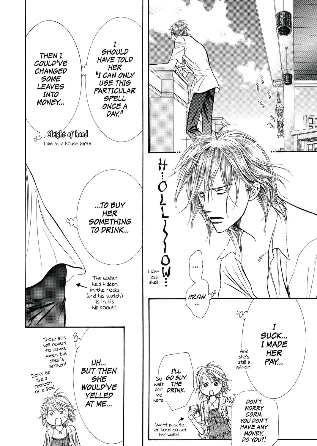 Read Skip Beat! chapter 206 image 42 on Lezhin
