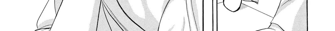 Read Skip Beat! chapter 206 image 45 on Lezhin