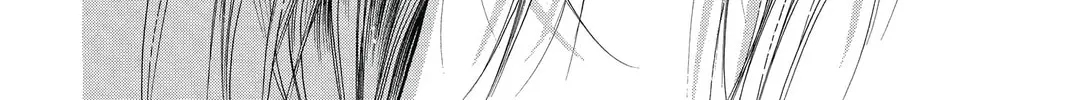 Read Skip Beat! chapter 206 image 51 on Lezhin