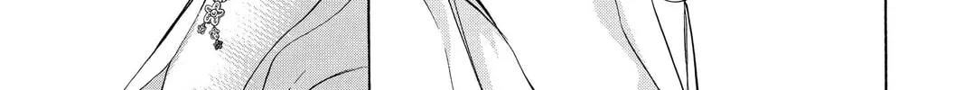 Read Skip Beat! chapter 206 image 57 on Lezhin