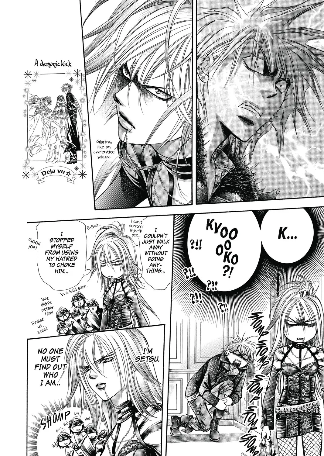 Read Skip Beat! chapter 206 image 62 on Lezhin