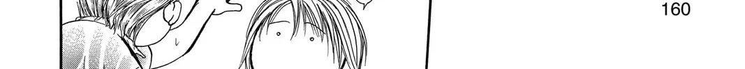 Read Skip Beat! chapter 206 image 7 on Lezhin